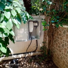 Elektrikli Ara� �arj �nitesi